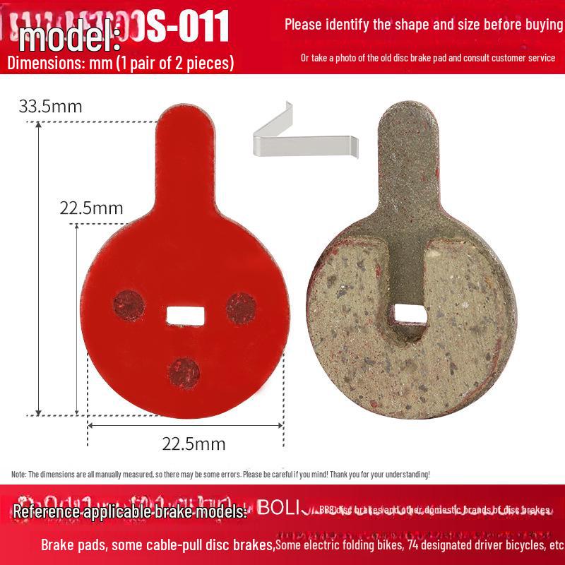 Universal Semi-Metal Mountain Bike Disc Brake Pads for BB5, BB7, M355