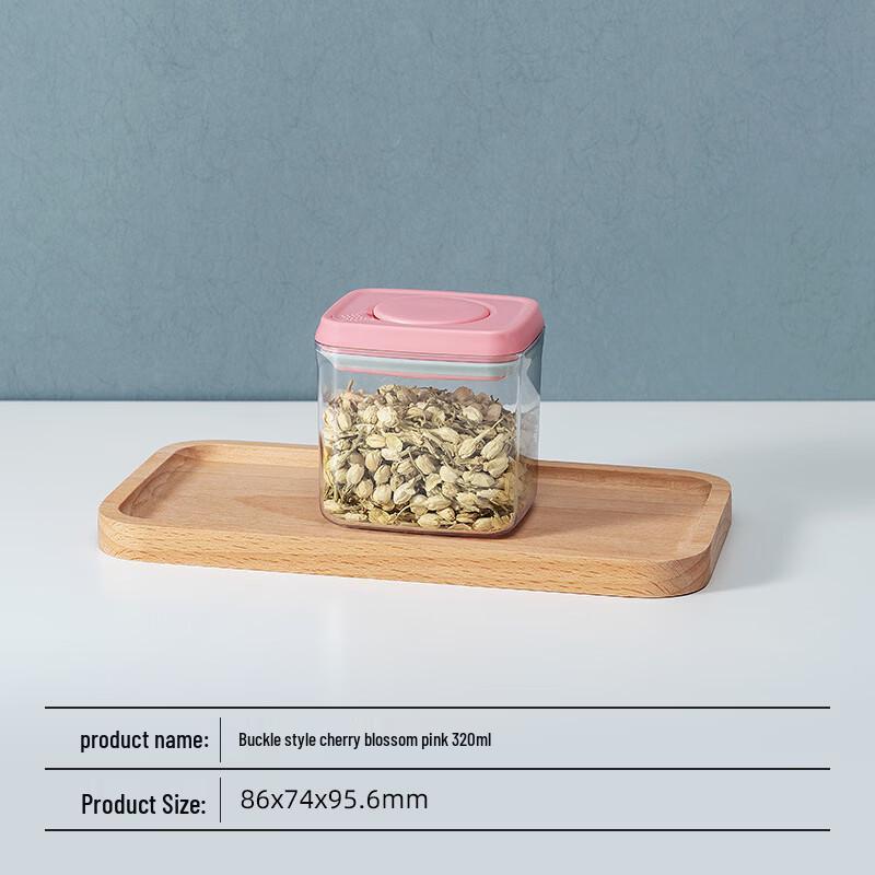 Ruhan Kitchen Rectangular Glass Spice Jar