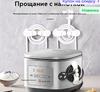 Plug Holder for Wall, 1 Pack, Keeps Plugs In Place for Home and
