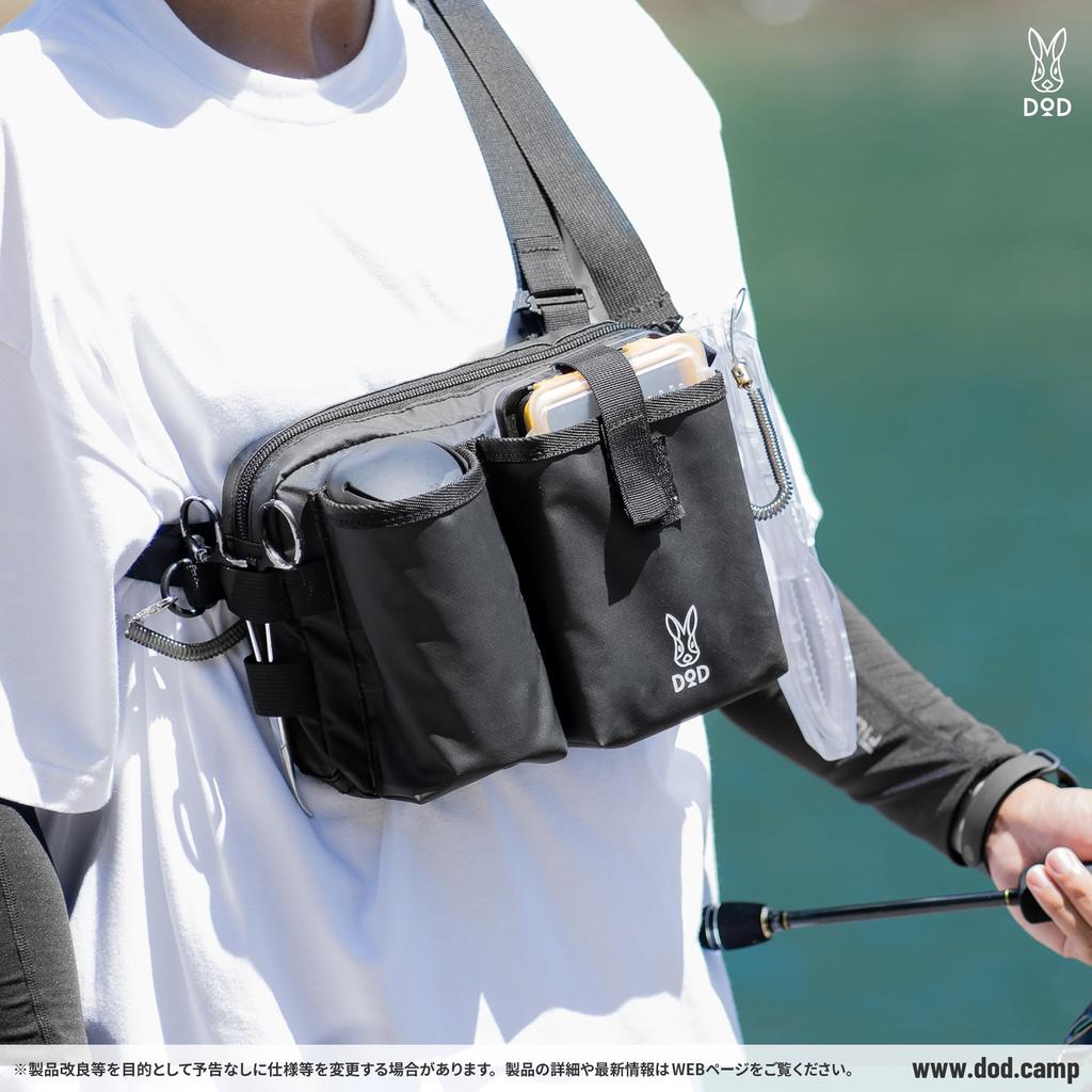 DOD Ajing Breath Compact Fishing No-Look Storage Bag BG1-078-BK