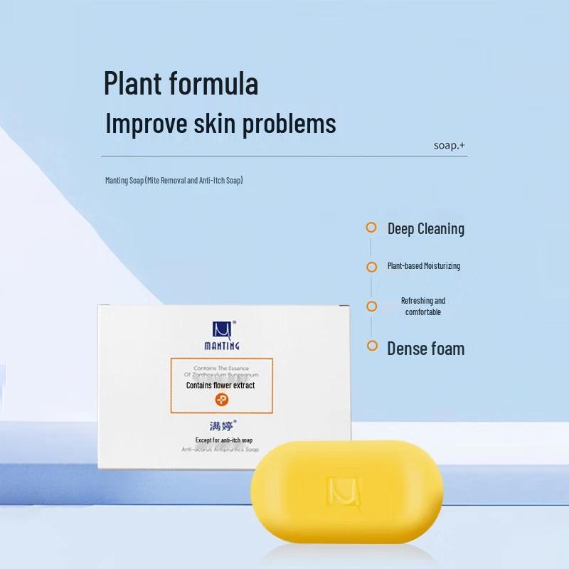 Mantting Anti-Mite Soap