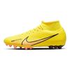 Nike Mercurial Superfly 9 Zoom Mercurial Superfly 9 Assassin 15 Academy AG (Rubber Short Studs) Non-Slip Durable Soccer Shoes DJ5622-780