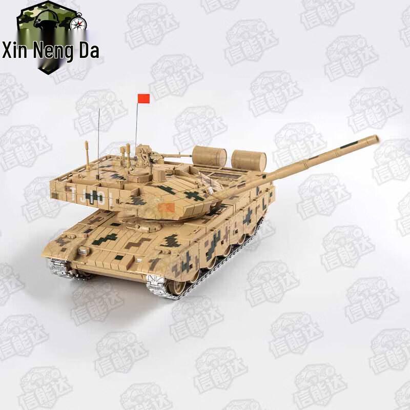 99A Main Battle Tank Alloy Model