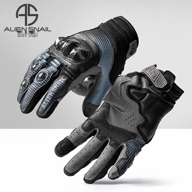 Alien Snail T3 Carbon Fiber Motorcycle Riding Gloves M