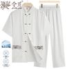Men's Summer Ice Silk Chinese Tang Suit Set