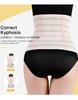 Abdominal Belt Female Sports Waist Protection Tight Girdle Four Rows of Buckle Postpartum Corset Waist To Reduce The Stomach Shaping Clothes