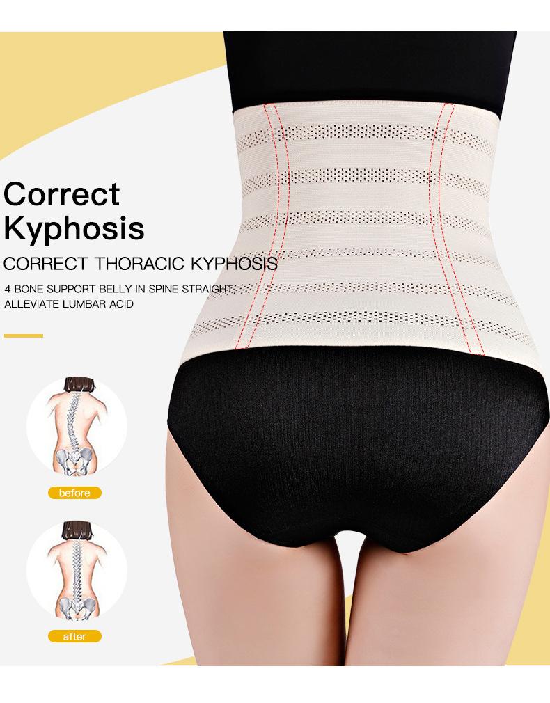 Abdominal Belt Female Sports Waist Protection Tight Girdle Four Rows of Buckle Postpartum Corset Waist To Reduce The Stomach Shaping Clothes