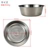 Takagi TAKAGI Stainless Steel Washing Tub 36cm 11L Round Made In Japan Silver Kitchen Cooking Confectionery Bowl Washing Cleaning Vegetables Soaking