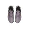 Nike Metcon 8 Premium Fialový kouř Metalická měď Dámské tenisky Tmavě kouřově šedá Čistě platinová DQ4681-500