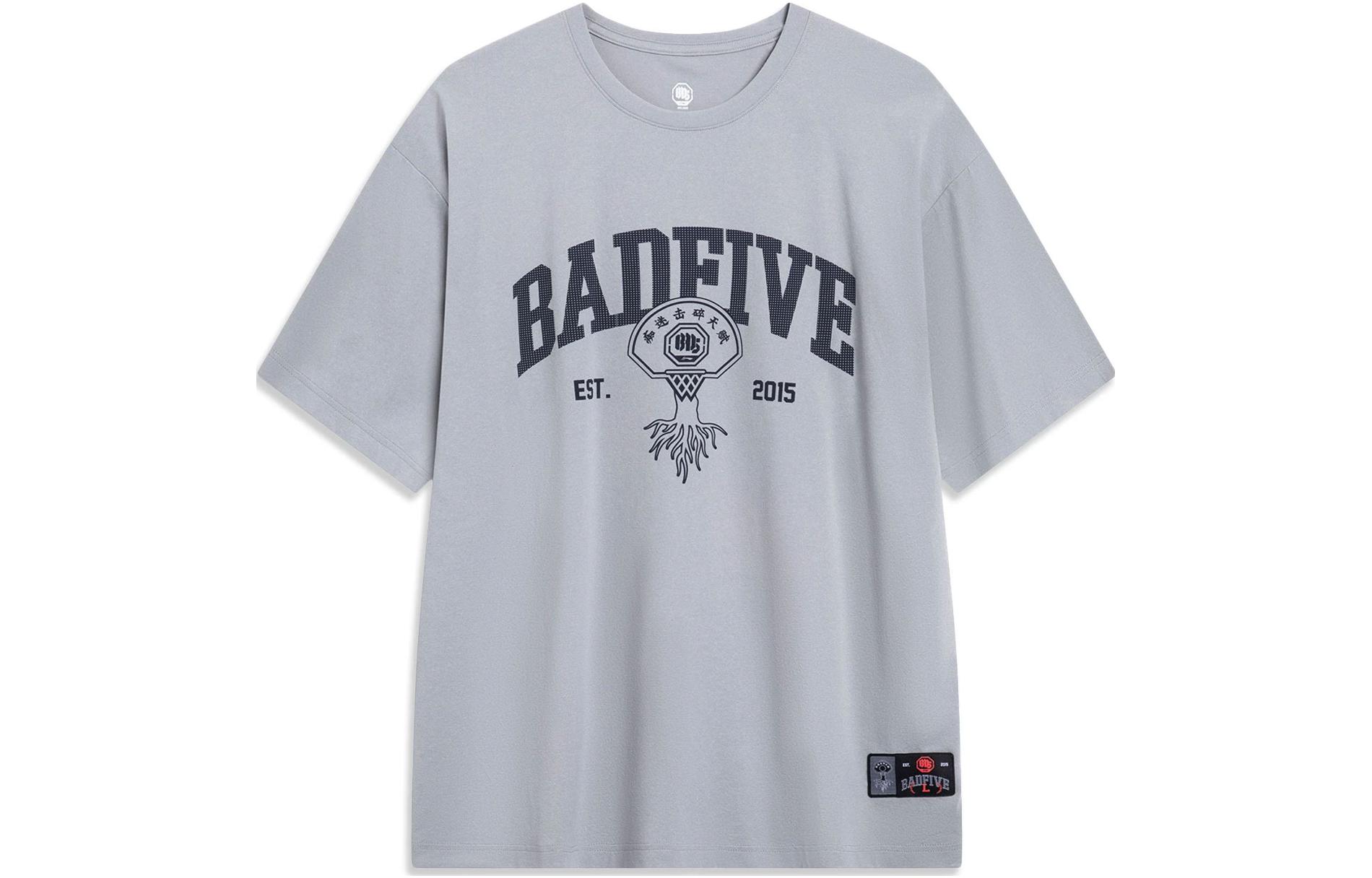 Li Ning Badfive T Shirt Men s Ultimate Gray ATST547-7 M