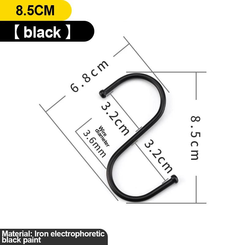 5/10pcs S-Shape Hook Stainless Steel Clothes Bags Towels Hanging Rack Multi-function Kitchen Bedroom S Hooks Railing Hanger