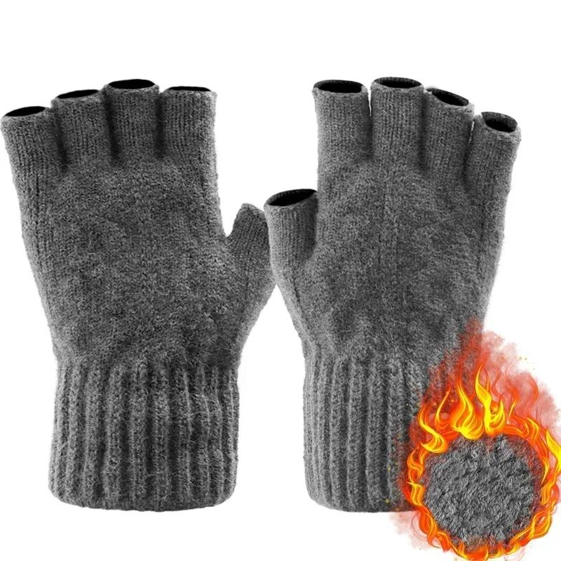 2020Knitted Thick Thermal Half Finger Gloves Women Men Winter Outdoor Warm Wool Driving Fingerless Glove Touchscreen Mittens