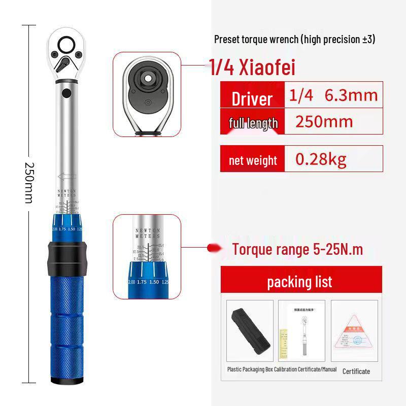 High-Precision Adjustable Torque Wrench Set for Bicycles and Hex Keys