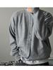 Men's High-End Woolen Cardigan - Round Neck, Autumn/Winter Casual Knitwear