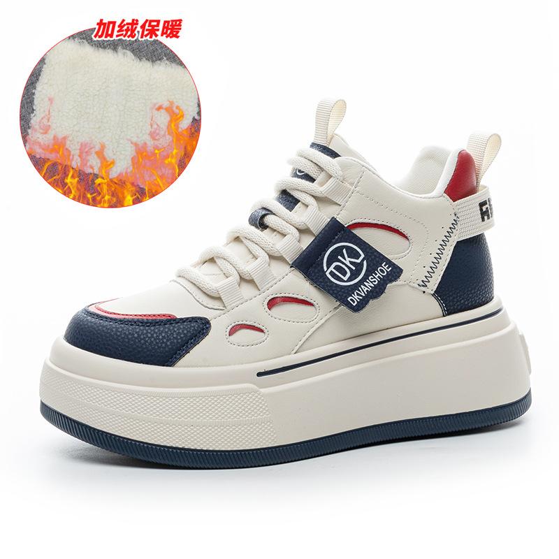 9955 Inner Height Increase 7 Leather Dad Shoes Women, Spring and Autumn New Versatile Thick-soled Muffin Shoes