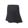 Li-Ning Fitness Series Versatile Fashion Letter Elastic Band Fake Two-Piece Anti-Exposure Casual Skirt Women Skirts Black AKSV808-1