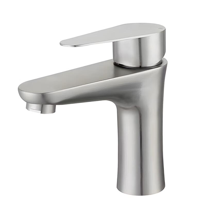 

Zhishi 304 Stainless Steel Hot & Cold Bathroom Faucet