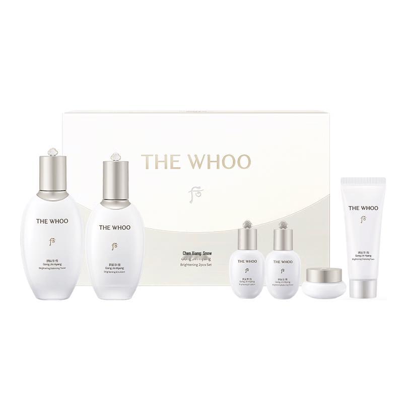 Whoo Gongjinhyang Seol Radiant White Skincare Gift Set
