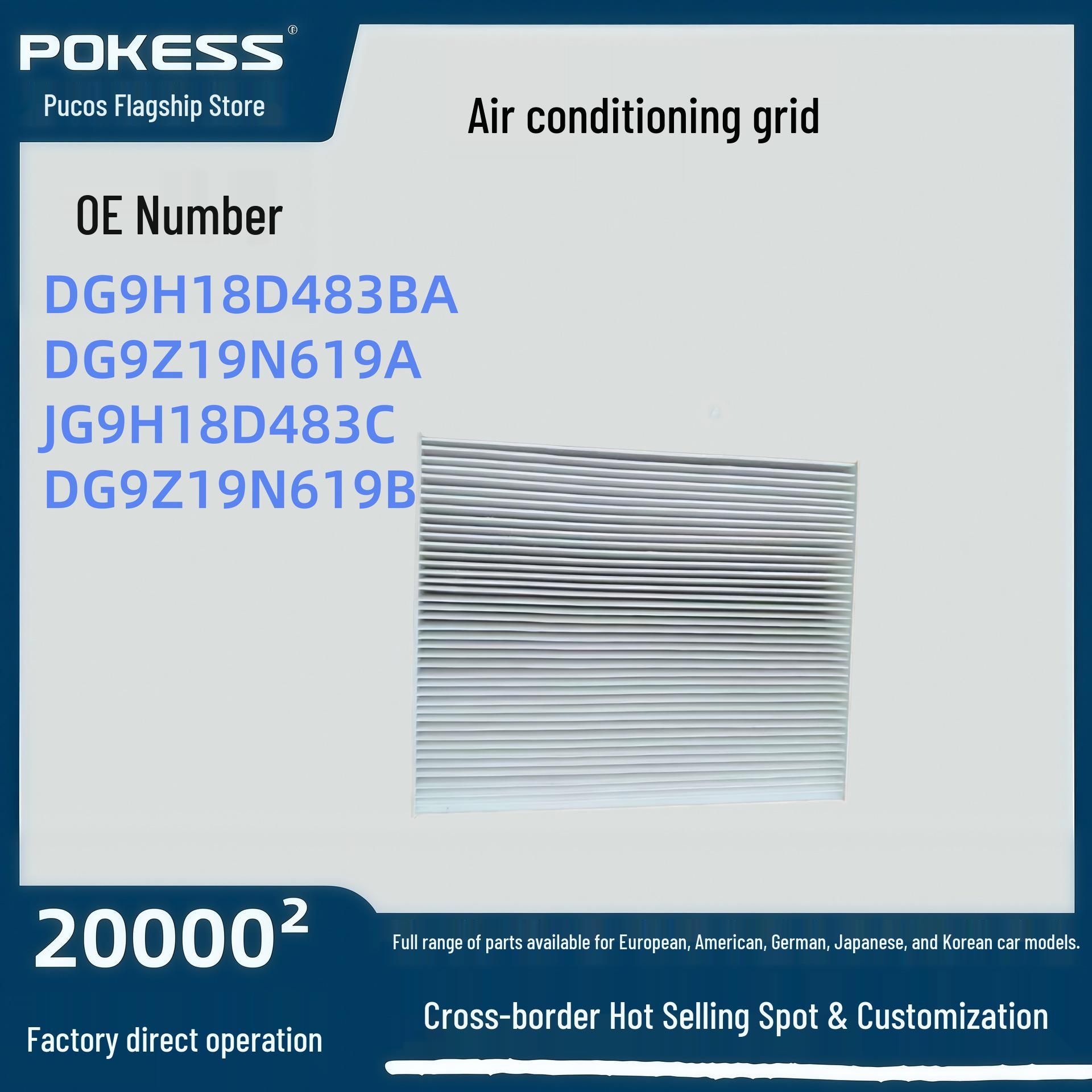 

EcoSport Air Conditioner Grille Filter - Compatible with Ford (Part No: dg9z19n619a) Pokess/Procus