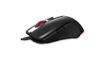 ASUS Cerberus Series USB Gaming Mouse with Customizable Multicolor Cerberus Fortus RGB,