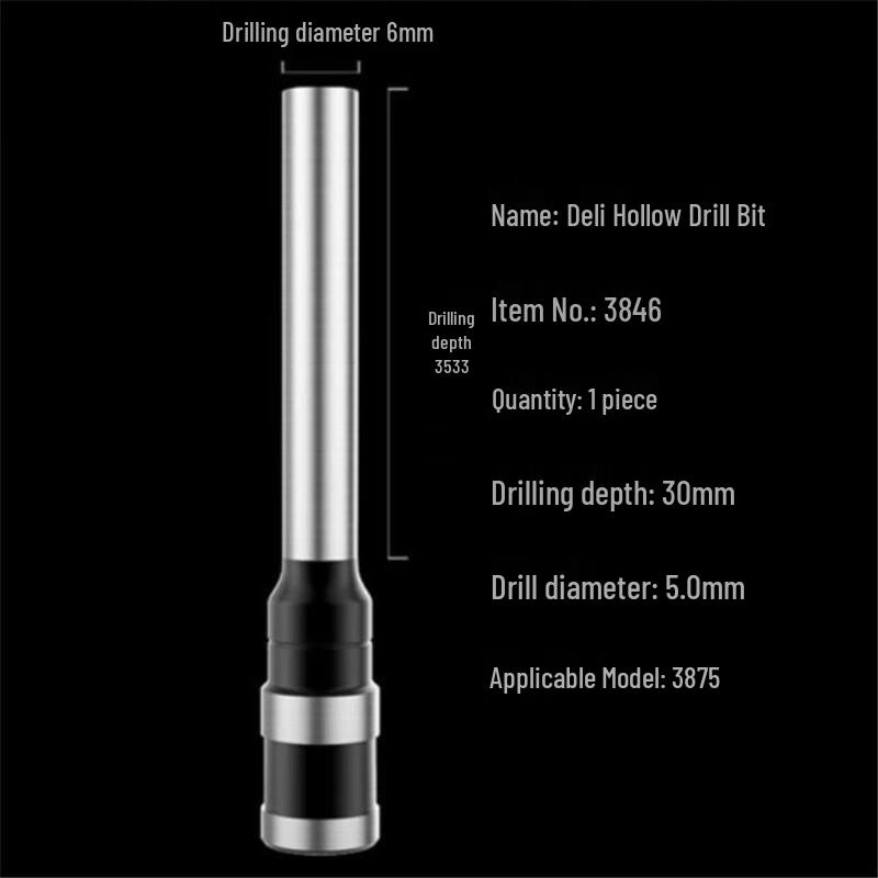 Deli Hollow Drill Bit for Binding Machines CN Plug (adapter Included)