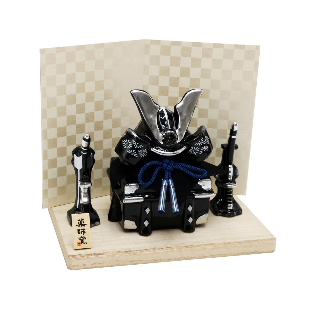 Osaka Choseido May Festival Helmet Compact Mini Success Black with White Folding Screen Doll, Ornament, Helmet, Ceramic, Helmet, Lacquer,
