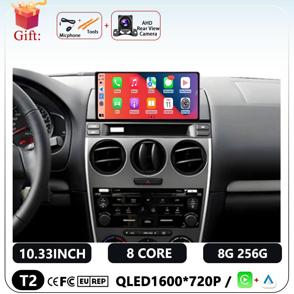 10.33 '' Android OS Car Radio  Multimedia Stereo Player Android Auto Wireless Carplay WiFi BT 5.0 for Mazda 6 2004 - 2015