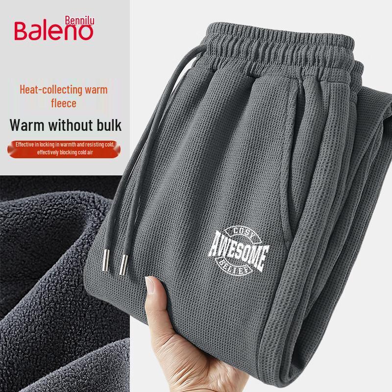 Baleno Men s Textured Soft Warm Winter Jogger Pants 2XL