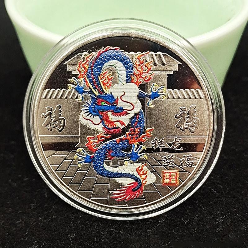 2024 New Year Of The Dragon Commemorative Coins Chinese Zodiac Medals 3D Coins Collectibles New Year Coins