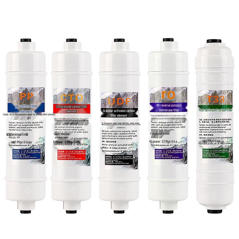 10-Inch Korean Quick Connect 5-Stage Water Purifier Cartridge Set Quick Connect PP Cotton белый