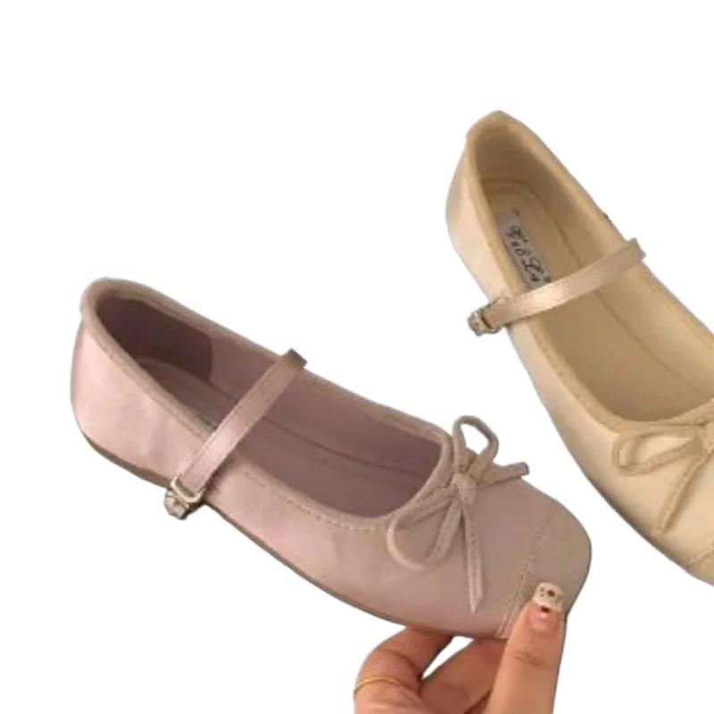 Women Flat Shoes Fashion Round Toe Shallow Slip On Ladies Soft Ladies Mary Jane Ballerinas Flat Heel Casual Ballet Sho