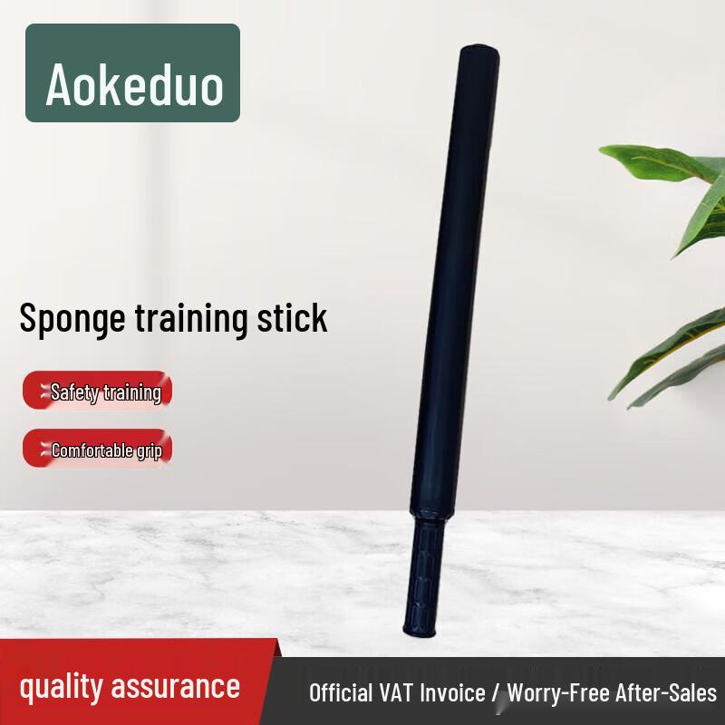 Aokedu Combat Training Sponge Stick