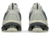 1203A270-101 Asics Gel-Quantum Kinetic White Light Dust (Men's)