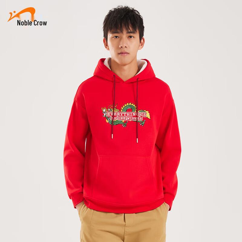 

Guirenniao Unisex Chinese Style Hooded Pullover Sweatshirt 3XL