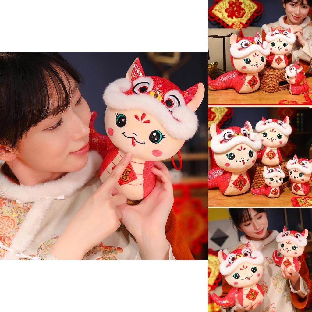 Adorable Plush Snake Year Mascot Doll For New Year Celebration Decorative Gift