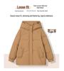 Women's 2024 Fashionable Loose Fit Hooded Down Jacket