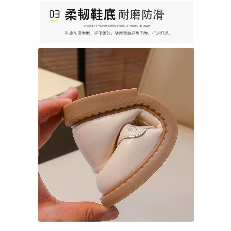 Princess Style Kids Girls Casual Leather Single Shoes For Spring Autumn