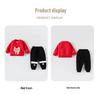 Infant Winter Two-Piece Set: Warm, Padded, New Chinese Style Pullover for Toddlers' New Year Celebration