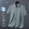 Jeanswest Men's Ice Silk Short Sleeve Polo Shirt