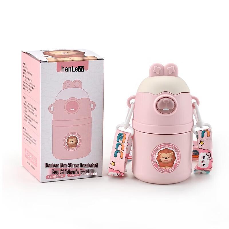 Hanle Han Baobao Children s Portable Insulated Straw Cup