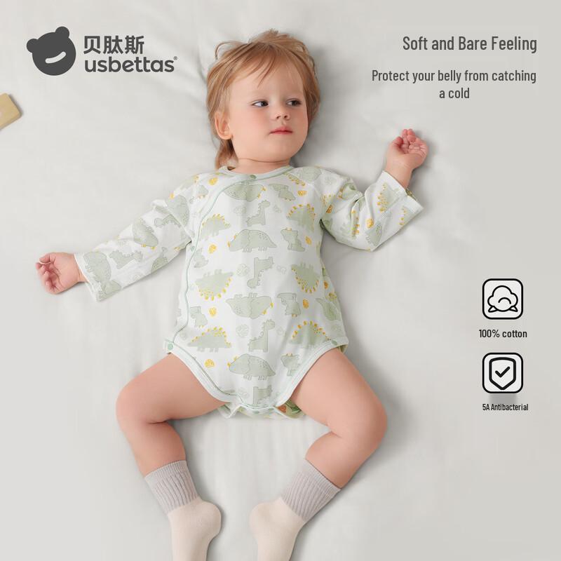 Pure Cotton Long-Sleeved Baby Romper 59