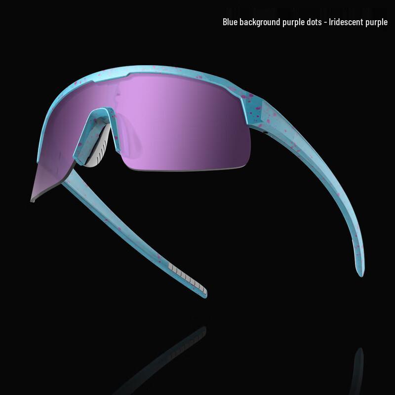 Lishi Photochromic Cycling Glasses One Size