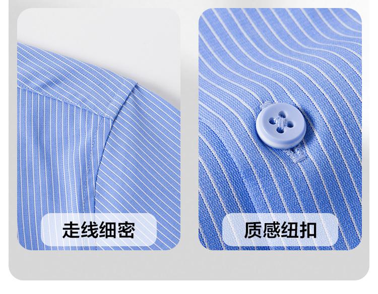 Men's Summer Short-Sleeved Shirt