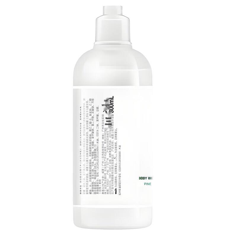 Walch Bergamot Essential Oil Body Wash