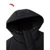 ANTA Men's Long Hooded Winter Down Jacket