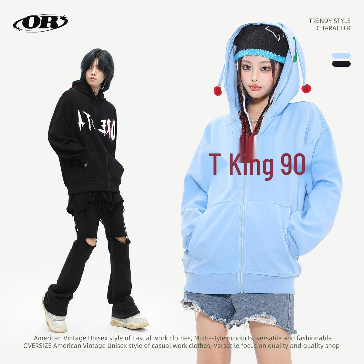 

OREETA Autumn/Winter Preppy Full Zip Hoodie - Unisex Oversized Solid Color Sweatshirt M синій