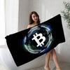 Funny Bitcoin Microfiber Printed Beach Towel Mountain Climbing Yoga Beach Swimming Running Absorbent Soft Towel
