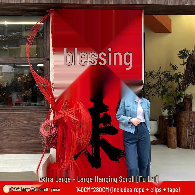 2026 Year of the Horse Spring Festival Couplets - Entrance Decoration with Fu Character Sticker