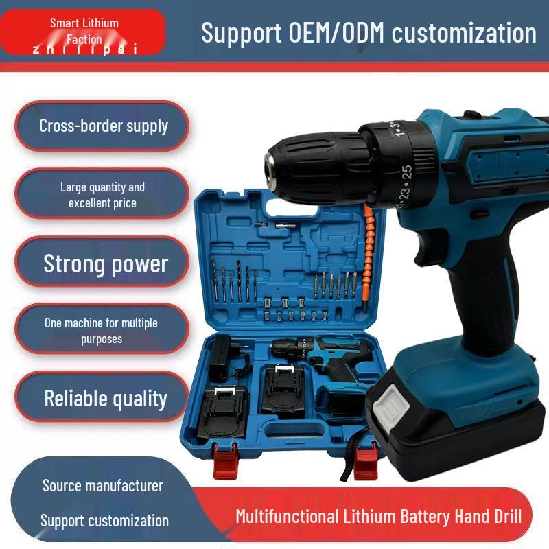 21V Rechargeable Lithium Battery Multifunctional Cordless Pistol Drill & Electric Screwdriver