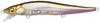 Megabass Vision 110 Oneten SR Slow Floating Lure HT ITO Wakasaki (0363)